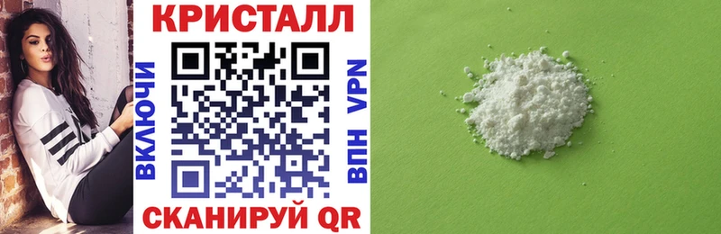 АМФ VHQ  Кувшиново 