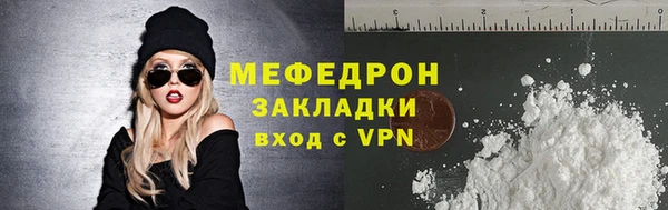 марки nbome Наволоки