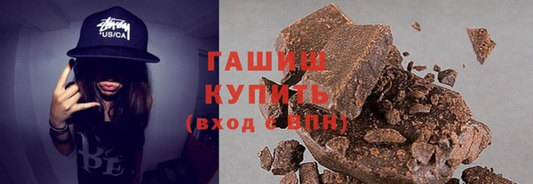 прущая мука Навашино