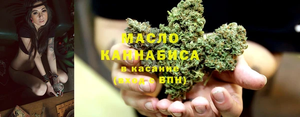 кокаин Надым
