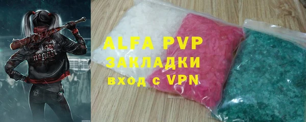 марки nbome Наволоки