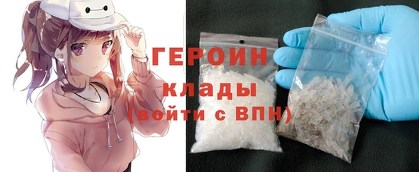 кокаин Надым