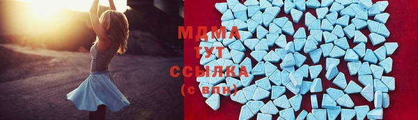 кокаин Надым
