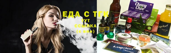 кокаин Надым
