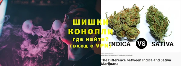 apvp Михайловка