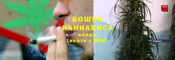 марки nbome Наволоки