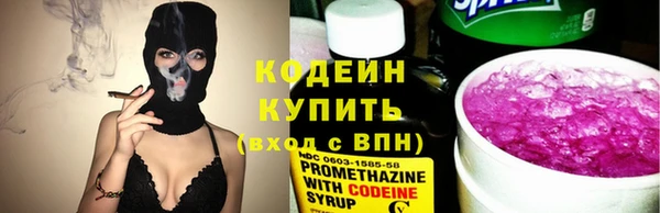 кокаин Надым