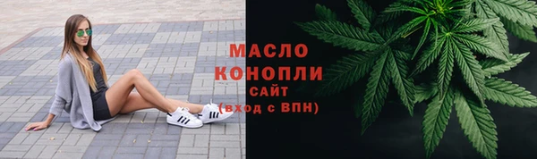 прущая мука Навашино
