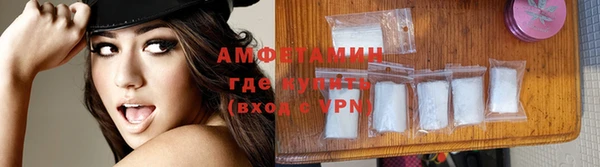 кокаин Надым