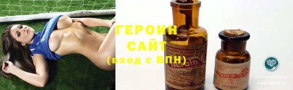 марки nbome Наволоки