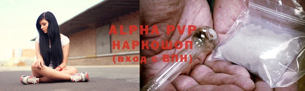 кокаин Надым