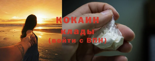 марки nbome Наволоки