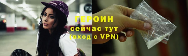 прущая мука Навашино