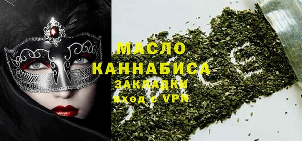 кокаин Надым