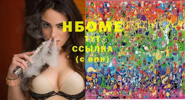 прущая мука Навашино