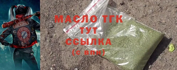 кокаин Надым