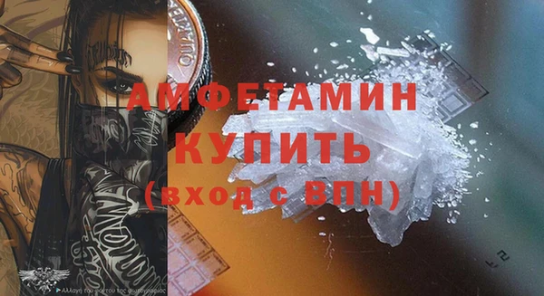 прущий лед Михайловск