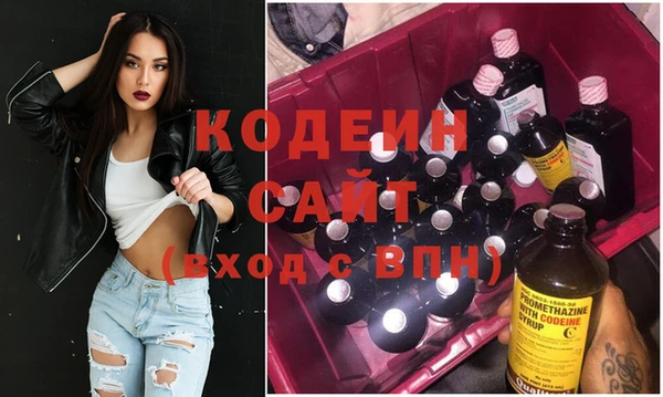 прущая мука Навашино