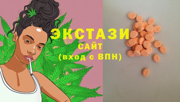 марки nbome Наволоки