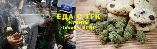 прущая мука Навашино