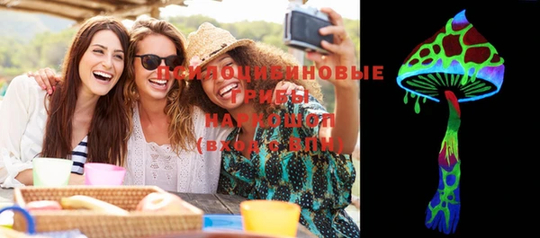 марки nbome Наволоки