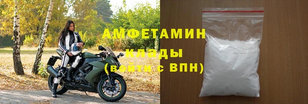 кокаин Надым