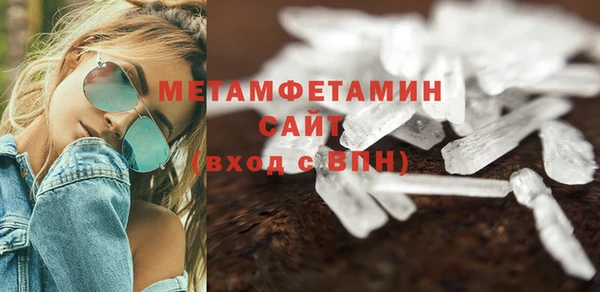 марки nbome Наволоки
