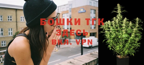 прущая мука Навашино