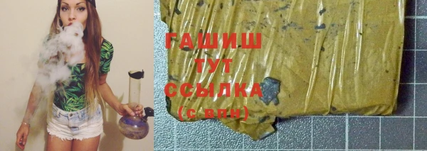 марки nbome Наволоки