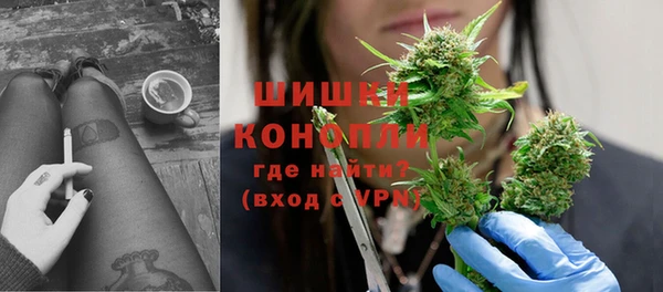 марки nbome Наволоки