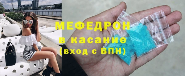 марки nbome Наволоки