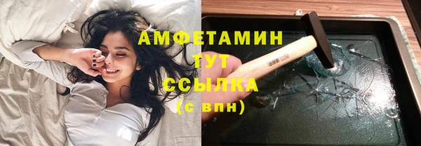 не бодяженный Михайлов