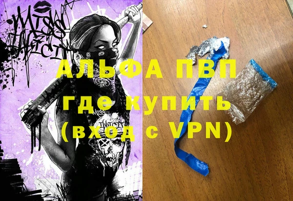 марки nbome Наволоки